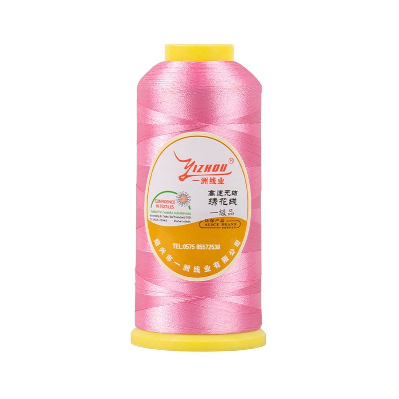 120D/2 poliesterski konac za vezenje
