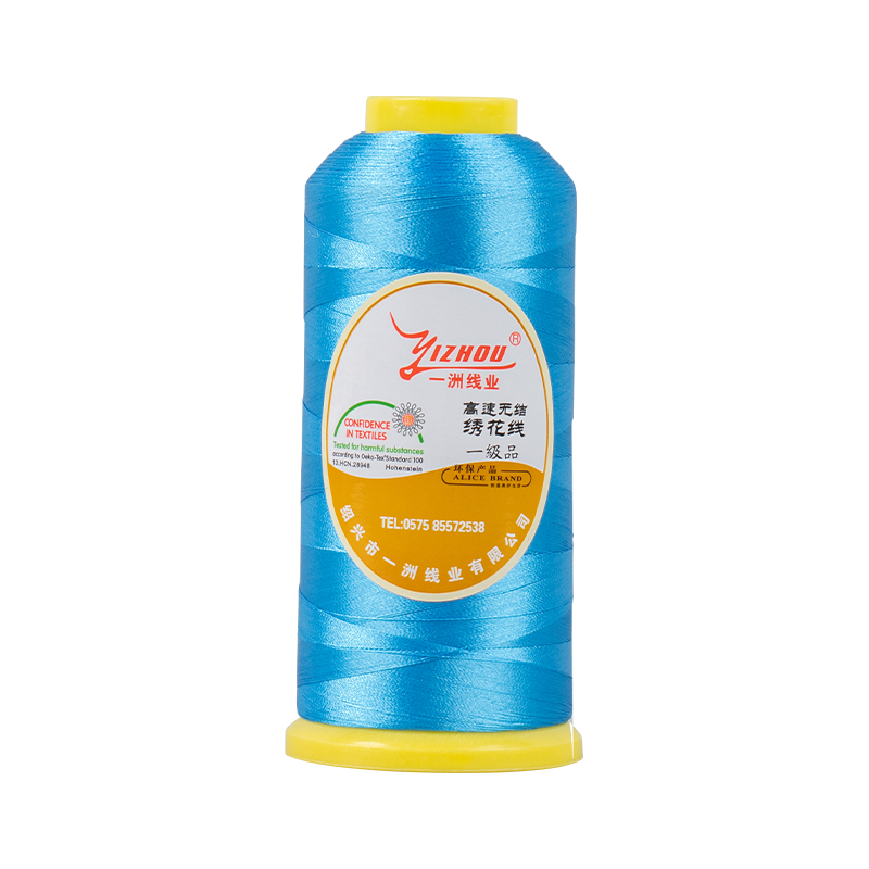 150D/2 poliesterski konac za vezenje