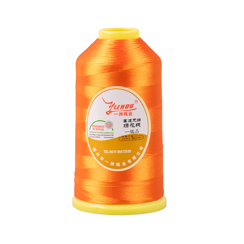 150D/2 poliesterski konac za vezenje obojen ljekovitom tvari